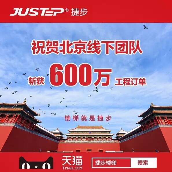 37eee6cec63db49a0e2d60d2a9f9d9.jpg
